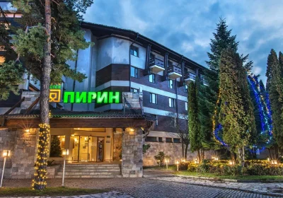 Hotel Pirin